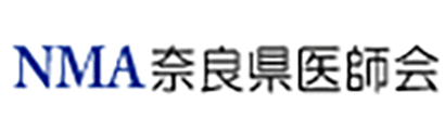 奈良県医師会